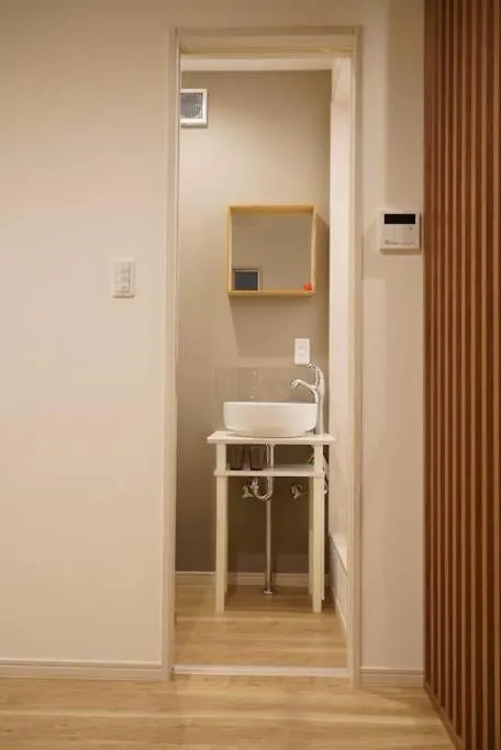 Hanen半園 Osaka Holiday home