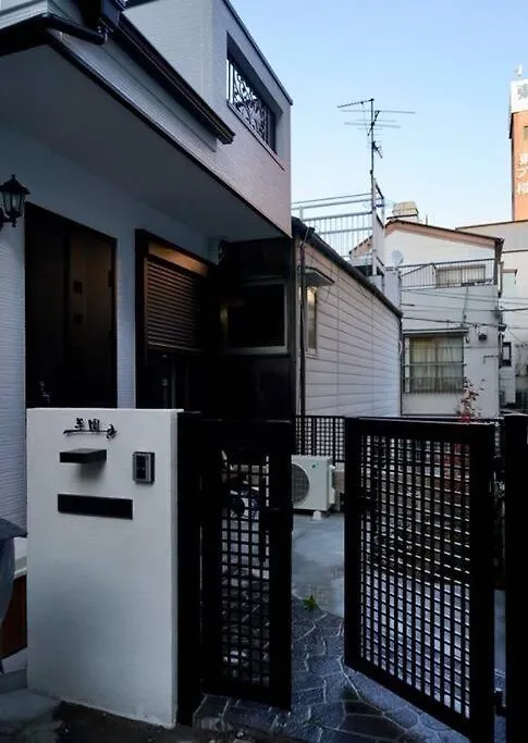 Holiday home Hanen半園 Osaka