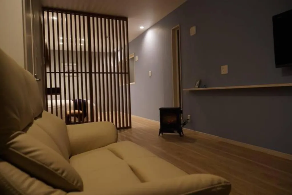 Hanen半園 Osaka Holiday home