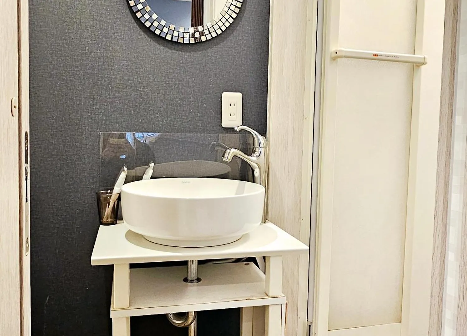 Hanen半園 Osaka Holiday home